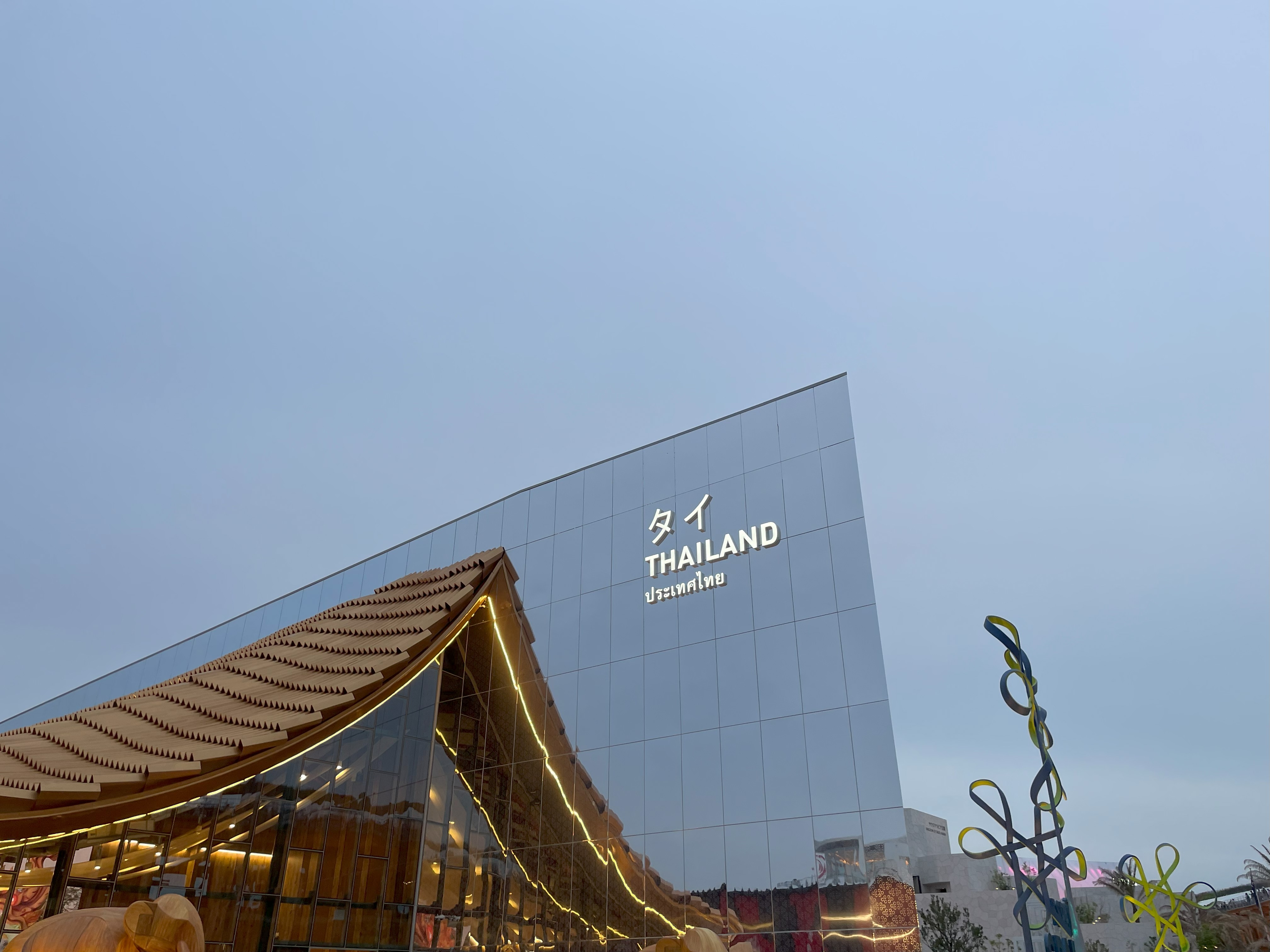 万博パビリオン